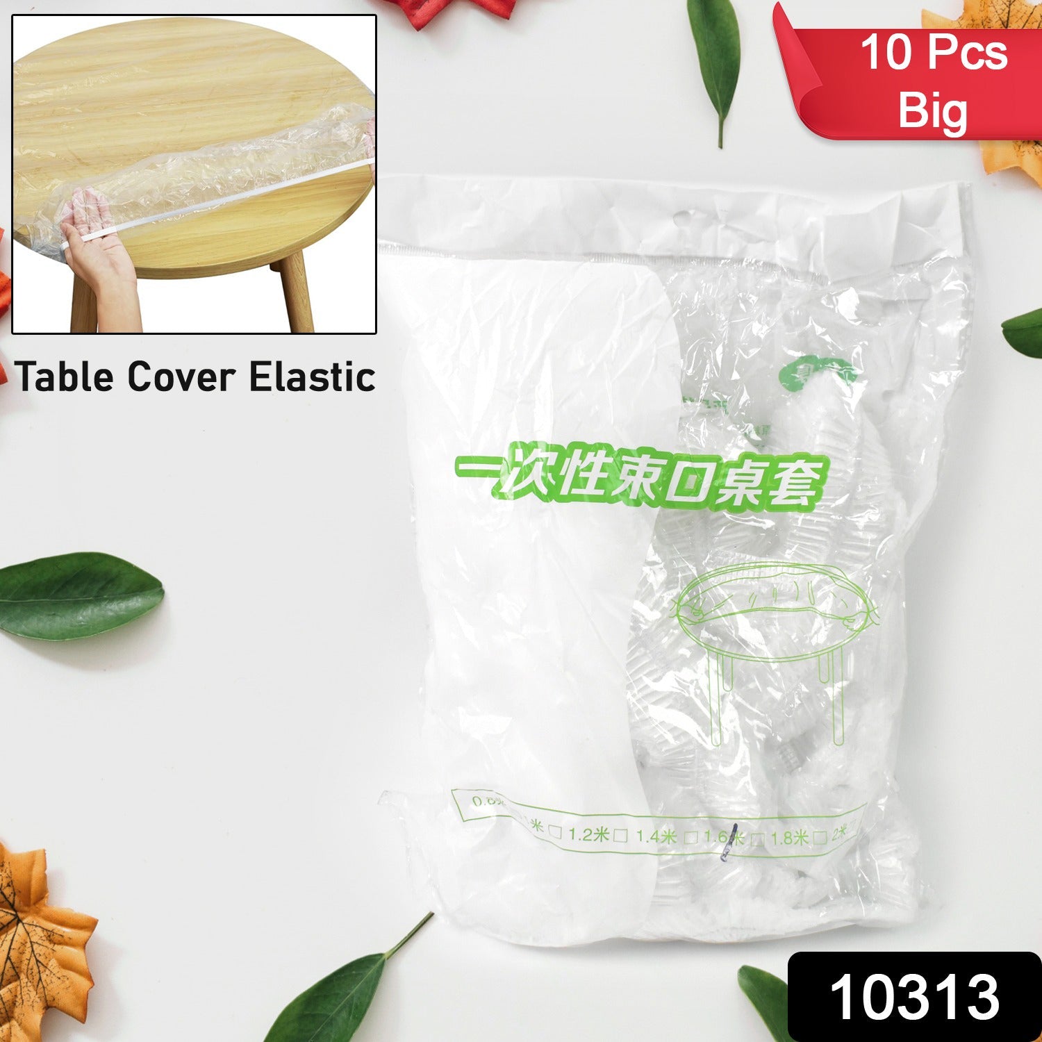 Big Elastic Table Cover Bag, Table Protector Bag 1.6 Mtr. (10 Pcs Set) Big Elastic Table Cover Bag, Table Protector Bag 1.6 Mtr. (10 Pcs Set)